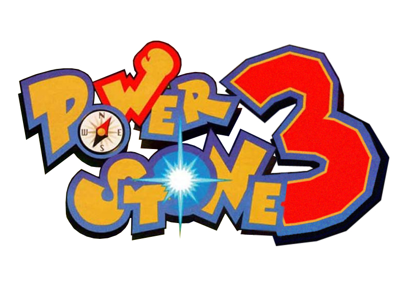 Power Stone 3 Logo