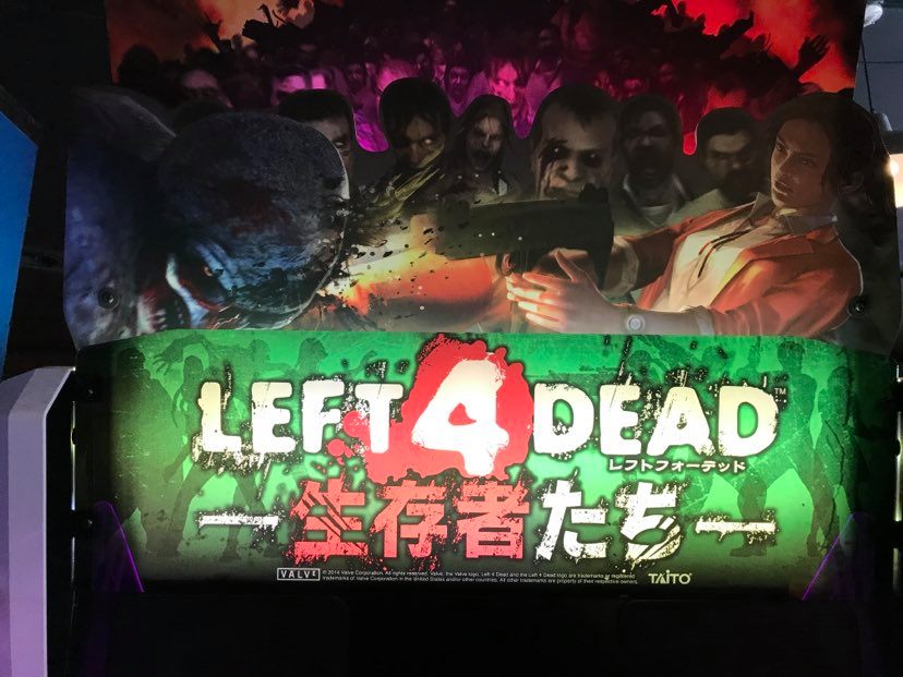 You are currently viewing A World of Games: Left 4 Dead Survivors