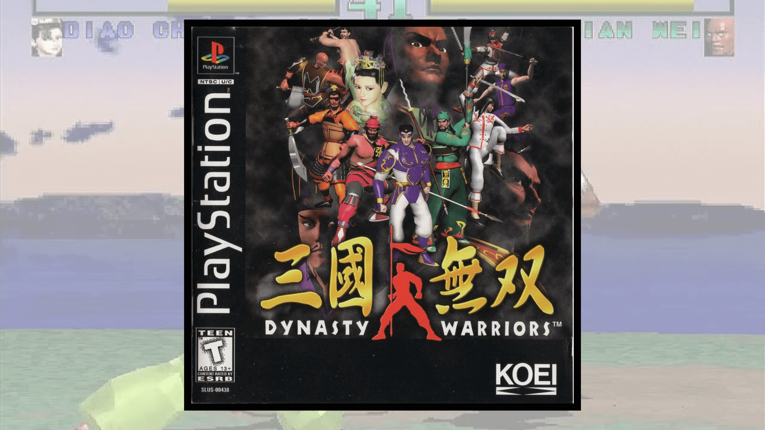 You are currently viewing Dynasty Warriors: An Afterthought