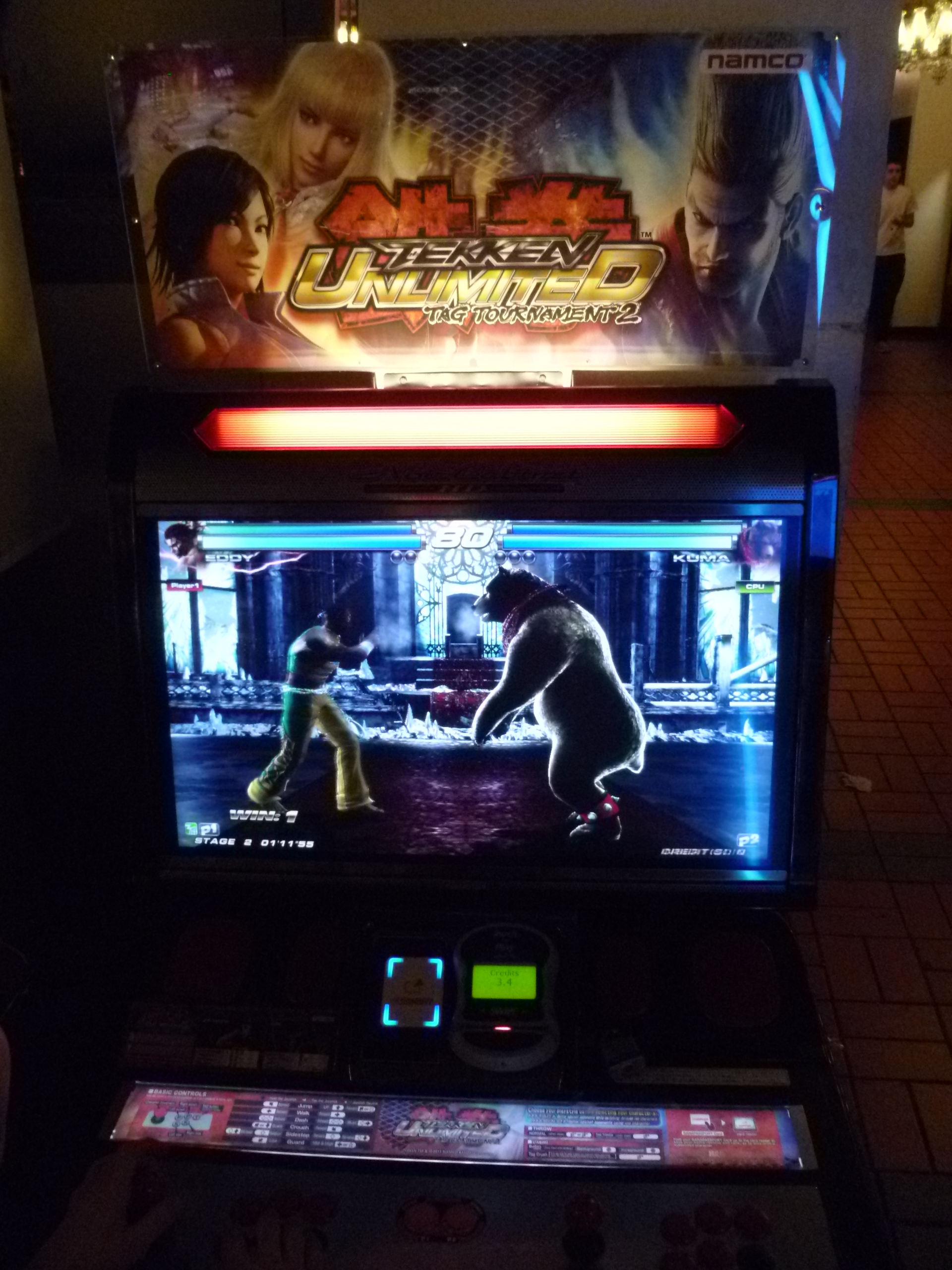 Tekken Tag Tournament 2 Unlimited