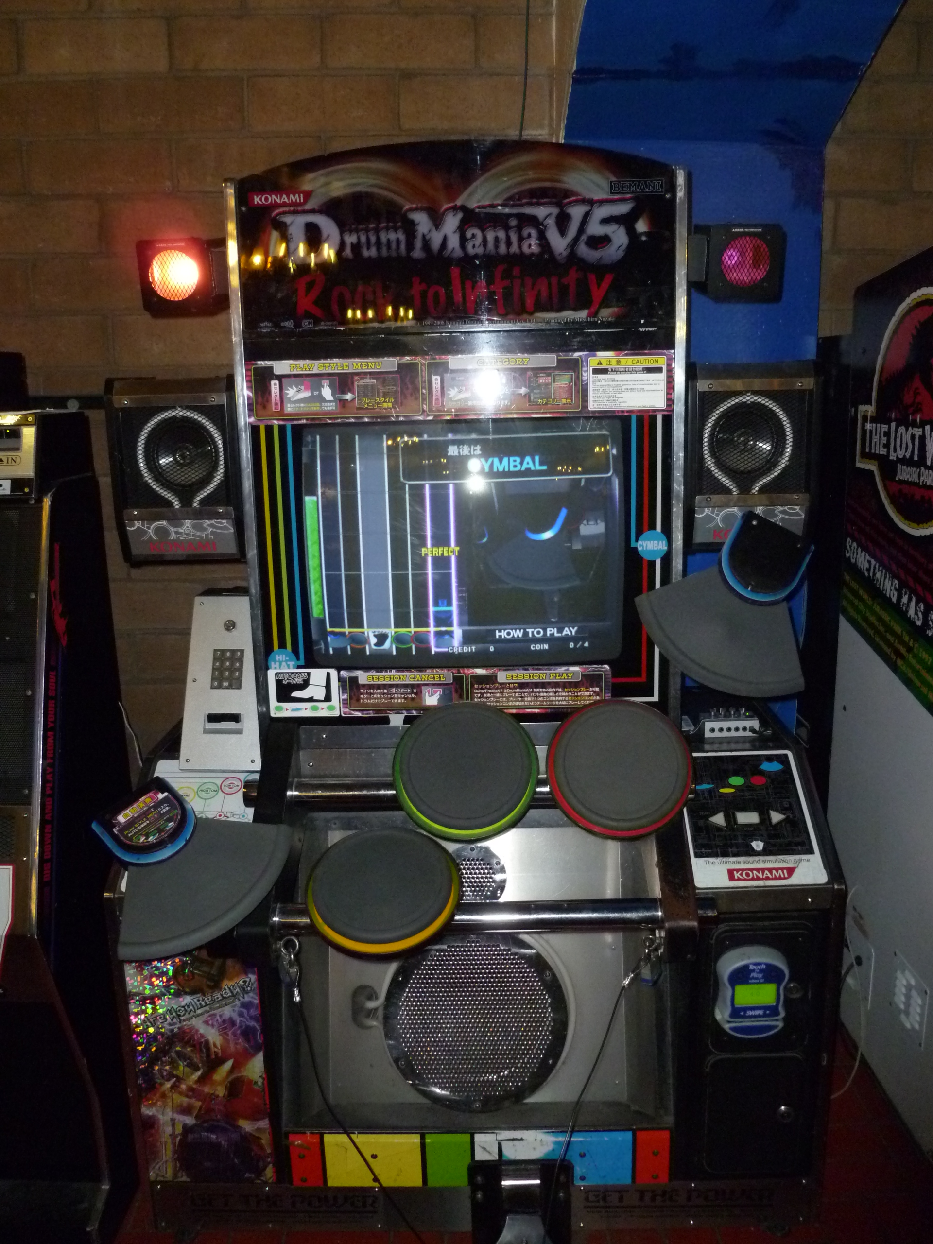 Drum Mania V5