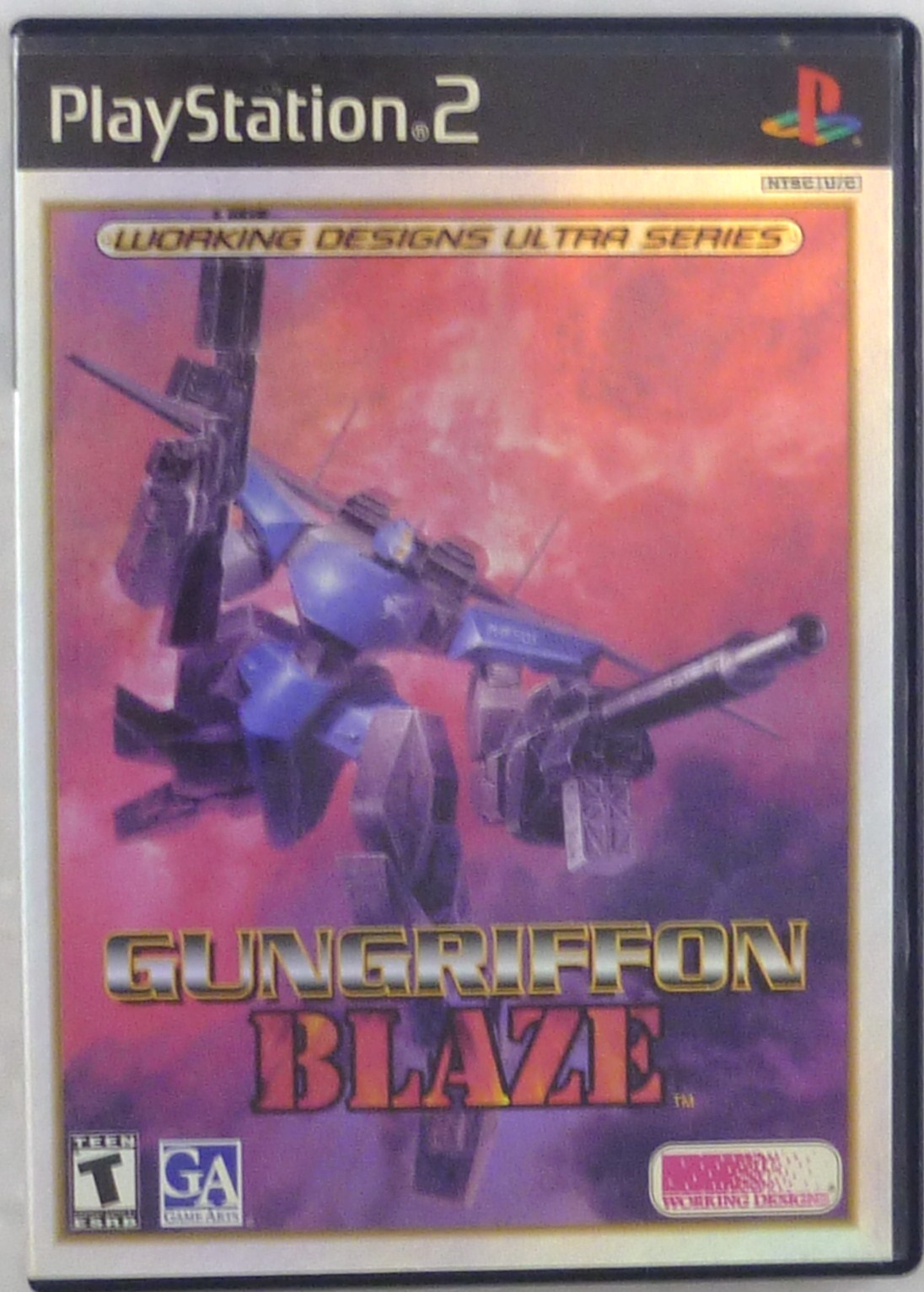 Gungriffon Blaze Cover