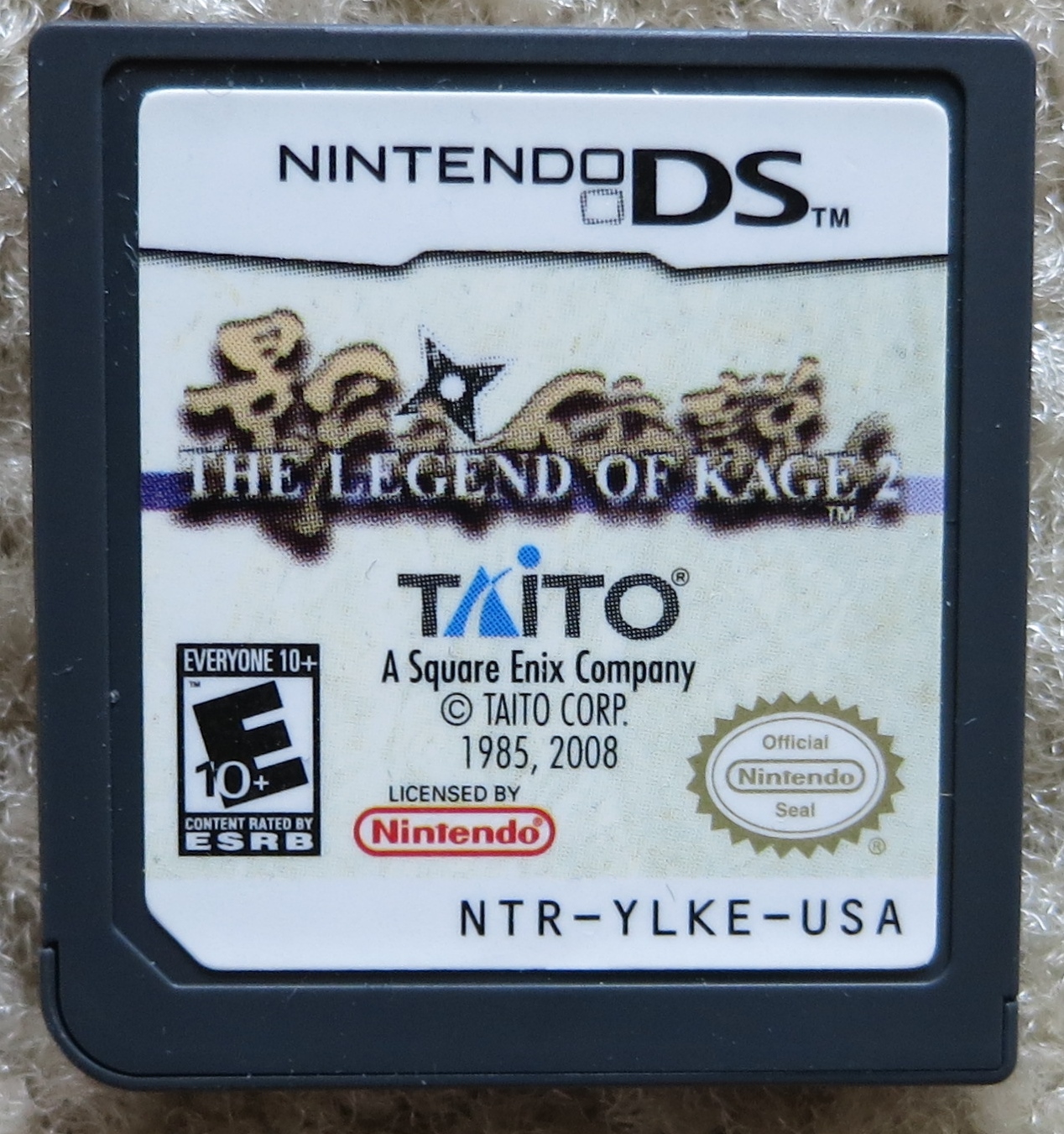 Legend of Kage 2 Cartridge