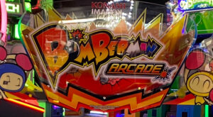 Read more about the article A World of Games: Bomberman Arcade